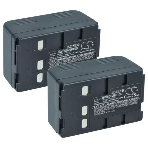2x Akkumulátor Panasonichoz, mint a VBS10E, 2400mAh, Ni-MH, 4,8V