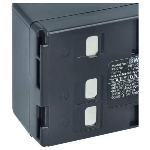 2x Akkumulátor Panasonichoz, mint a VBS10E, 2400mAh, Ni-MH, 4,8V