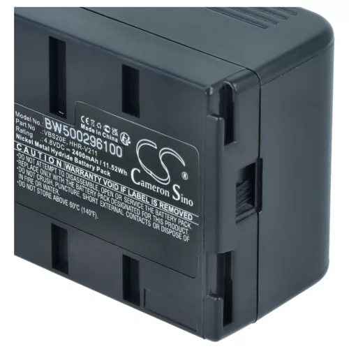 2x Akkumulátor Panasonichoz, mint a VBS10E, 2400mAh, Ni-MH, 4,8V