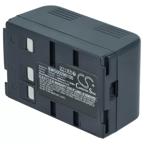 2x Akkumulátor Panasonichoz, mint a VBS10E, 2400mAh, Ni-MH, 4,8V