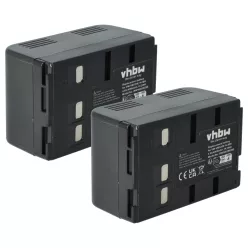   Videokamera 2x Akkumulátor Panasonic HHR-V211, VW-VBH10E, HHR-V212, P-V212, PV211 helyett - 4000 mAh 4.8 V NiMH
