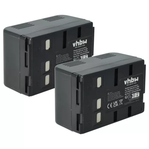 Videokamera 2x Akkumulátor Panasonic HHR-V211, VW-VBH10E, HHR-V212, P-V212, PV211 helyett - 4000 mAh 4.8 V NiMH