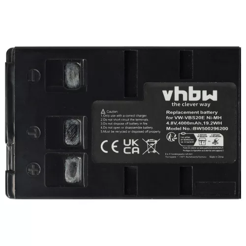 Videokamera 2x Akkumulátor Panasonic HHR-V211, VW-VBH10E, HHR-V212, P-V212, PV211 helyett - 4000 mAh 4.8 V NiMH