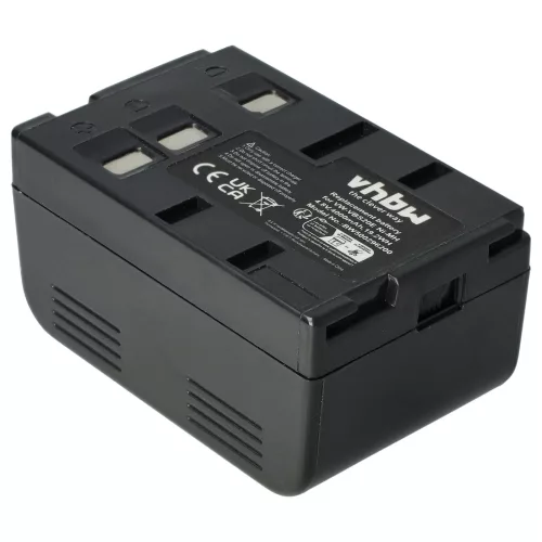 Videokamera 2x Akkumulátor Panasonic HHR-V211, VW-VBH10E, HHR-V212, P-V212, PV211 helyett - 4000 mAh 4.8 V NiMH