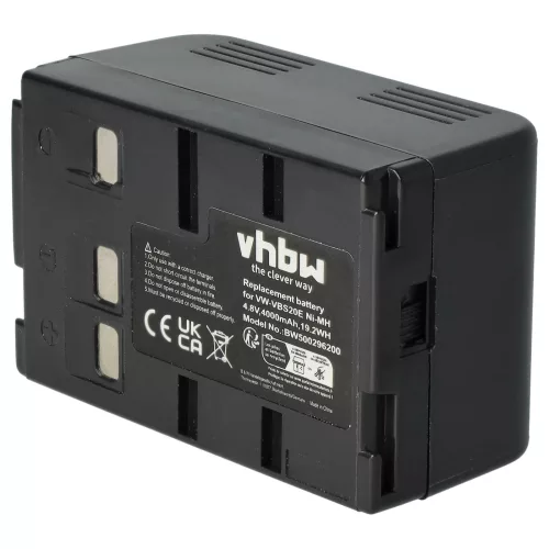 Videokamera 2x Akkumulátor Panasonic HHR-V211, VW-VBH10E, HHR-V212, P-V212, PV211 helyett - 4000 mAh 4.8 V NiMH