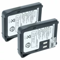   Rádió 2x Akkumulátor Kenwood PB-42Li, PB-42L, PB-42 helyett - 1500 mAh 7.4 V Li-Ion