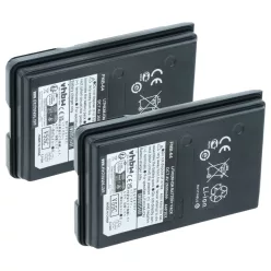   Rádió 2x Akkumulátor Yaesu Vertex FNB-64H, FNB-57, FNB-64, FNB-83, AAJ66X001 helyett - 2600 mAh 7.4 V Li-Ion