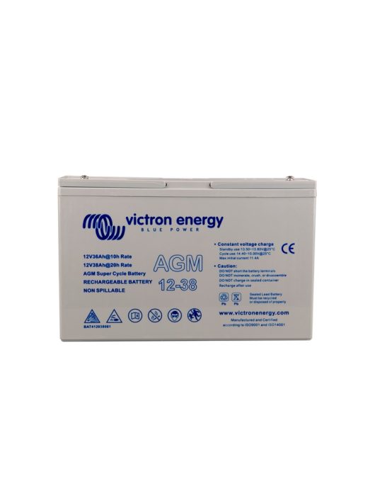 Victron Energy 12V/60Ah GEL Deep Cycle ciklikus / szolár akkumulátor