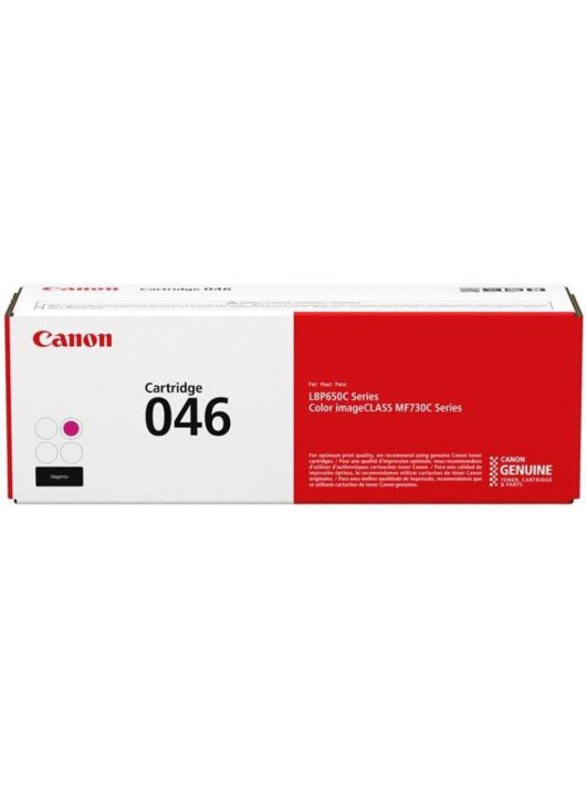 Canon CRG 046 Magenta toner