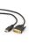 Gembird HDMI to DVI-D (Single Link) (18+1) cable 1,8m Black