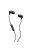 Skullcandy Jib S2DUYK-343 Headset Black