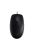 Logitech B110 Silent Black