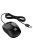 HP Wired Mouse 1000 Black