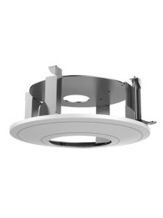 Hikvision DS-1227ZJ-DM37 In-Ceiling Mount