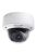 Hikvision DS-2CD4125FWD-IZ (2.8-12MM) beltéri IP dome kamera