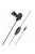 Hama Smart Lavalier Microphone Black