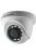 Hikvision DS-2CE56D0T-IRPF (2.8mm)(C)