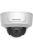 Hikvision DS-2CD2125G0-IMS (2.8mm)