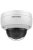 Hikvision DS-2CD2126G2-ISU (2.8mm)