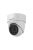 Hikvision DS-2CD2H45FWD-IZS(2.8-12mm)(B)