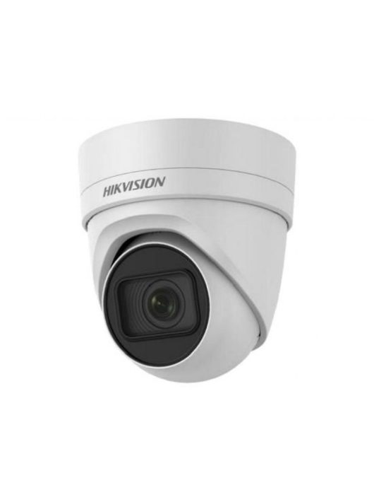 Hikvision DS-2CD2H45FWD-IZS(2.8-12mm)(B)