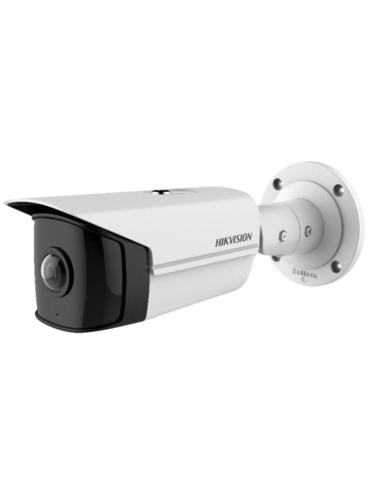 Hikvision DS-2CD2T45G0P-I (1.68mm)