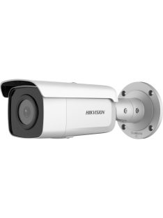 Hikvision DS-2CD2T46G2-2I (2.8mm)