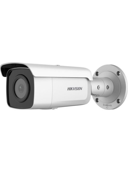 Hikvision DS-2CD2T46G2-2I (2.8mm)