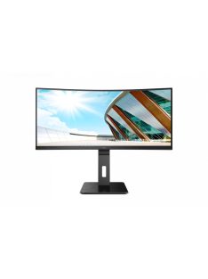 AOC 34" CU34P2A LED Curved