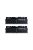 G.SKILL 16GB DDR4 4400Mhz Kit(2x8GB) TridentZ Black