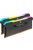 Corsair 32GB DDR4 3600MHz Kit(2x16GB) Vengeance RGB Pro SL Black