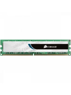 Corsair 2GB DDR3 1333MHz Value Select