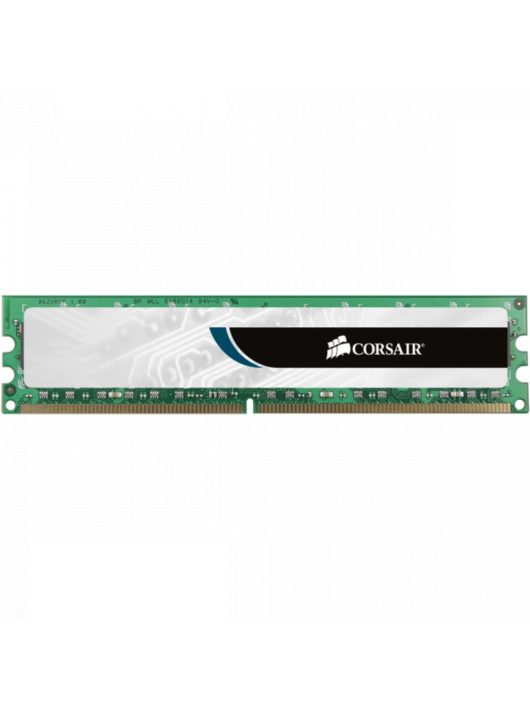 Corsair 2GB DDR3 1333MHz Value Select