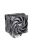 Thermaltake Toughair 510 CPU Cooler Black