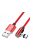 Usams U54 Right-angle Aluminum Alloy Magnetic Charging Cable Micro Red