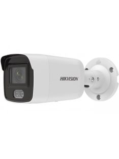 Hikvision DS-2CD2027G2-L (2.8mm)