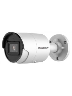 Hikvision DS-2CD2023G2-I (2.8mm)