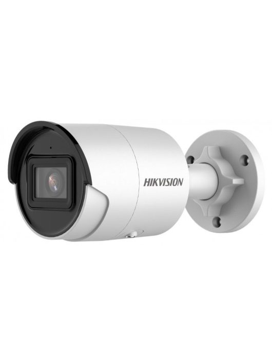 Hikvision DS-2CD2023G2-I (2.8mm)