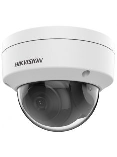 Hikvision DS-2CD2143G2-I (4mm)