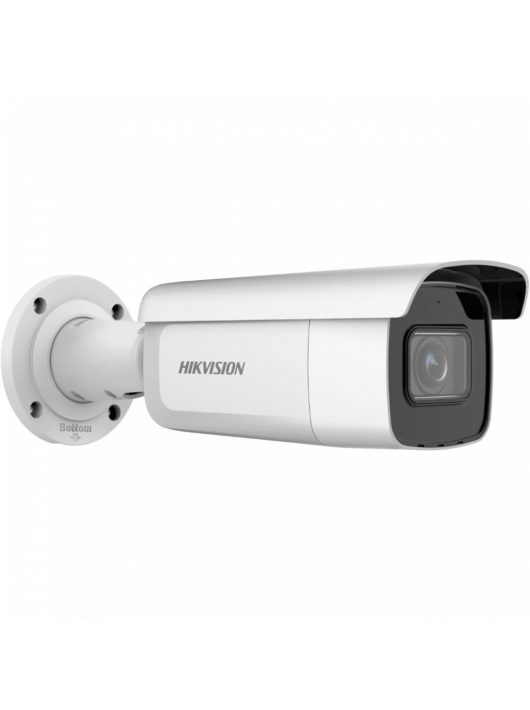 Hikvision DS-2CD2643G2-IZS (2.8-12mm)