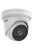 Hikvision DS-2CD2H23G2-IZS (2.8-12mm)