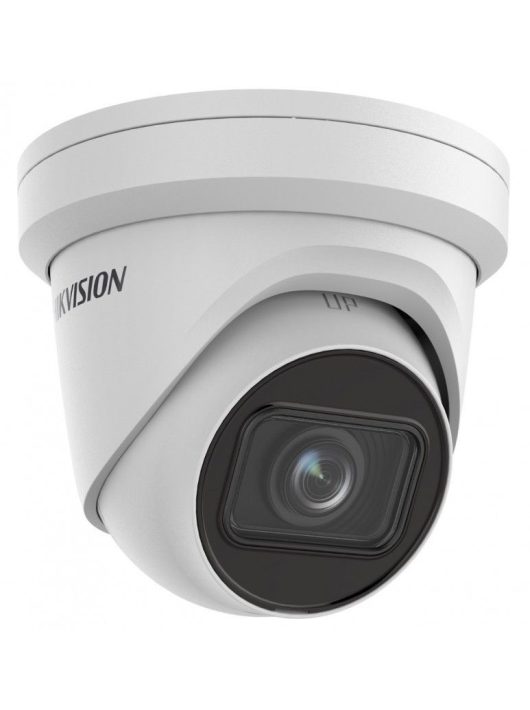 Hikvision DS-2CD2H23G2-IZS (2.8-12mm)