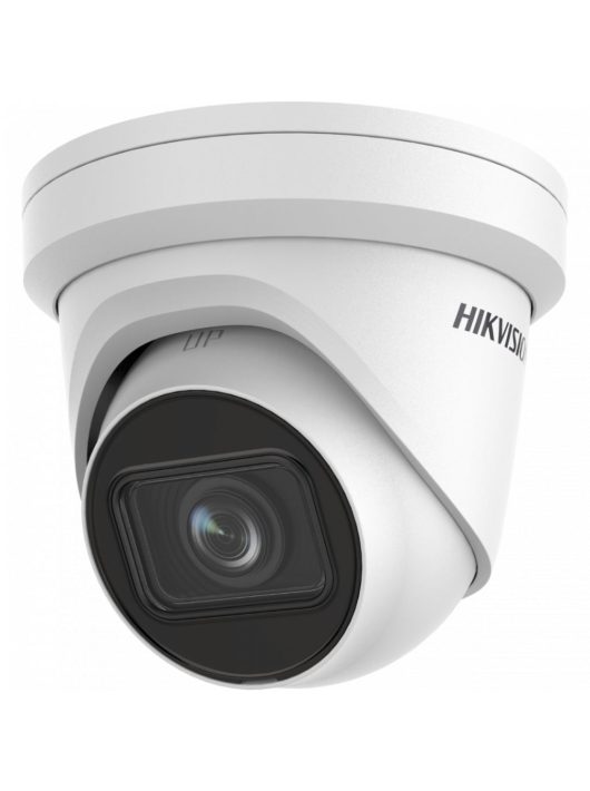 Hikvision DS-2CD2H43G2-IZS (2.8-12mm)