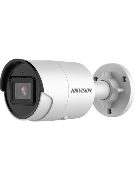 Hikvision DS-2CD2046G2-I (2.8mm)(C)