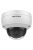 Hikvision DS-2CD2146G2-I (4mm)(C)