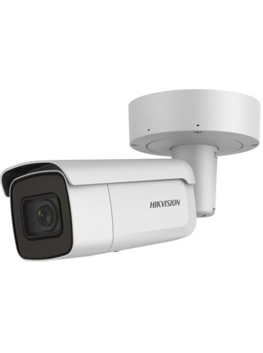 Hikvision DS-2CD2646G2-IZS (2.8-12mm)(C)