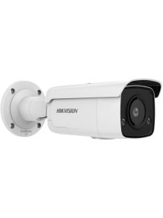 Hikvision DS-2CD2T86G2-ISU/SL (4mm)(C)