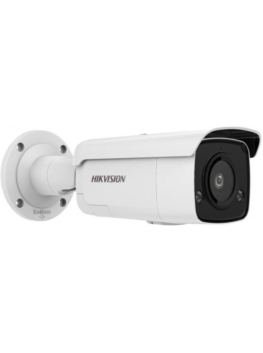 Hikvision DS-2CD2T86G2-ISU/SL (4mm)(C)