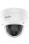 Hikvision DS-2CD2786G2-IZS (2.8-12mm)(C)