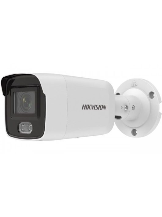 Hikvision DS-2CD2047G2-L (2.8mm)(C)